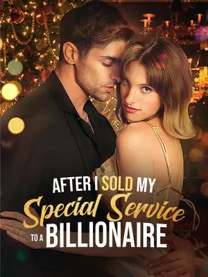 億万長者に特別サービスを売った後
