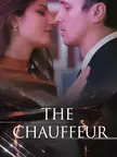 السائق