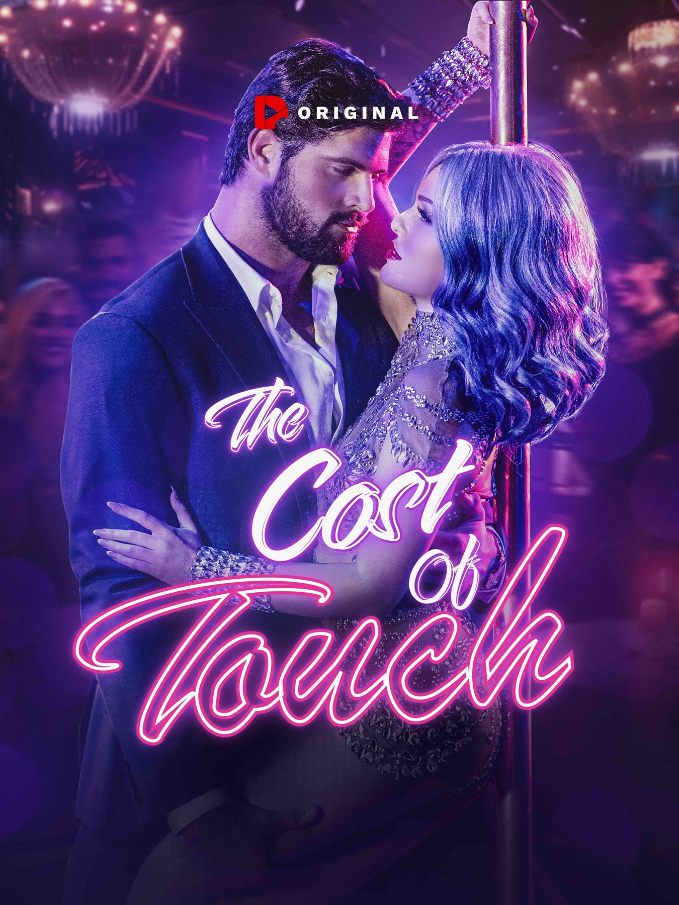 The Cost of Touch